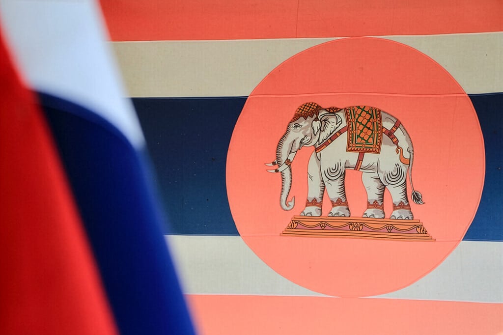 Thailand National Elephant Day