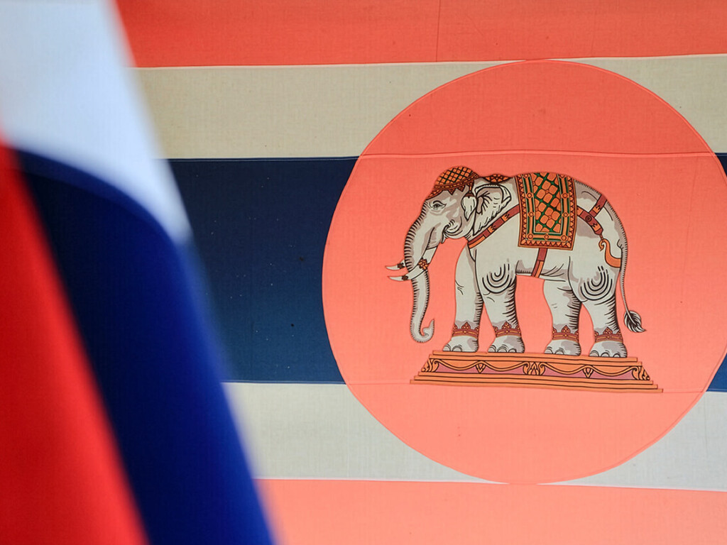 Thailand National Elephant Day